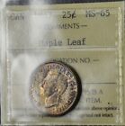 1947 Ml Twenty Five Cents 25   Iccs Ms-65 - Amazing Multi-colours Tones