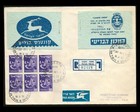 Israel 1956 Booklet Bale  b 9 Reg Fdc 02418