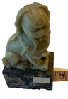 Vintage Chinese Soapstone Carving Of A Foo Dog Or Foo Lion Excellent 