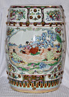 Chinese Canton Famille Rose Barrel Garden Seat Signed