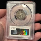 1875-s Twenty Cent Piece  Pcgs Xf40