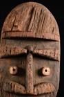51326 Rare Mask De Ngere   Nous  Democratic Republic Of Congo  Africa