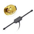 Sma Glass Mount Antenna 433mhz For Uniden Home Patrol And Others