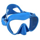 Stealth Frameless Scuba Dive Mask Spearfishing Snorkeling Freediving Low Volume