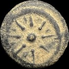 Ancient Judaea  Jewish Coin Of Alexander Jannaeus  103-76 B c  Very Nice Coin 