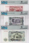 Bulgaria Set 3  10 25 100 Leva 1951 P 83 P 84 P 86 Gem Unc Pmg 64 65 66 Epq