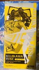 Persona 4 Rise Kujikawa 1 8 Swimsuit Ver  - D Shop Limited Edition  alter 