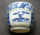Antique Chinese 6-charater Or Japanese Imari Arita Bowl - Blue   White 4  Wide