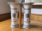 Pair Of Antique French Porcelain Beaker Vases     Chinese Style     Circa 1880 - 12   