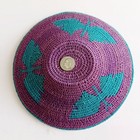 Tintsaba Swaziland Handmade Sisal Basket Bowl African Woven Tribal Decor