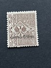1903-1908 Eritrea   19 20 overprint On Italy   Mhr  Original Gum