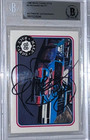 Richard Petty Dale Inman  2 Stp Pontiac 1988 Maxx Vintage Signed Cards W bas Coa
