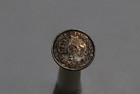               Uk Gb Maundy 2 Pence 1894 Victoria Silver Scarce B84  6791