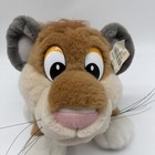 Rare Vintage Mgm Grand 1996 Lion Cub Plush Las Vegas Stuffed Animal Cat