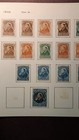 Canada Revenue Stamps  Issue Of 1868 Perf  12  Mint And Used