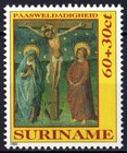 Suriname 1992 Eastern Michel 1400 2  Mnh W3871