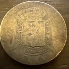 Sasa 1867 Belgium Leopold Ii 5 Francs Silver Coin