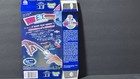 Nabisco E t  Empty Cookie Box From 2002