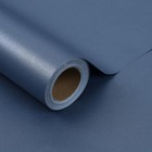 1x Blue Wrapping Paper Roll Pearly Solid Color 17in X 33 Feet For Gift