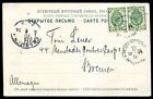 Latvia Libau  Liepaja Postcard 1904 Street View Girl School