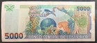 2005 Costa Rica 5000 Colones P268ab  C47734221 
