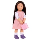 18  Our Generation Lin Doll With School Lunch Box - Brown Eyes   Hair