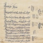 Antique Persian Land Deed     Qajar Era  1800s  Handwritten Legal Doc