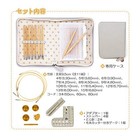 Tulip Interchangeable Bamboo Needle Set Carry C Long Gray Tcc-07
