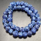 Vintage Venetian African Trade Beads 16mm