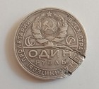 Russia Ussr 1 Ruble 1924 Comunist Era - Silver Coin F-vf  Rare