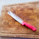 Dexter-russell Sani-safe 8  Breaking Knife  Red Handle