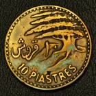 1955 Lebanon 10 Piastres   blue Toning    67-64 