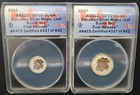 2014 Rcm Canada Maple Reverse Proof Gilded Set Anacs Rp70   First Release Gilt