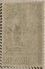 Sarawak-1955  Logging Scene  1-cent  Qeii-era  Scott- 197  Quick   Free Shipping