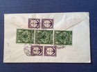Pakistan Karachi 1952 Red Cross Cover Per Air Mail To Geneva  justice