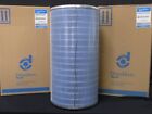 New Donaldson Torit P190818-016-436 Ultra-web Dust Filter Element  Qty Available