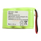Cordless Home Phone Battery For Vtech Bt-17333 Bt-27333 Cs2111 01839 100 sold