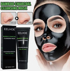 Bamboo Charcoal Blackhead Removal Activated   Deep Cleansing Charcoal Face Mask