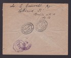 Latvia 1927  Registered Cover From Riga To Cincinnati Usa