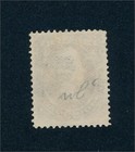 Drbobstamps Us Scott  o82 Used Official Treasury Dept Stamp Cat  17