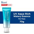 Kao Biore Uv Aqua Rich Watery Essence Sunscreen Serum Spf 50  Pa     70g - Japan