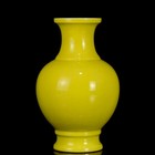 A Pair Chinese Yellow Glaze Porcelain Handmade Exquisite Vase 27625