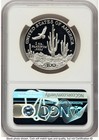 2001-w Proof Platinum Eagle 1 Oz Mike Castle Ngc Pf70