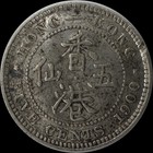1900 H Victoria 5 Cents Vf 1 3577g 0 800 Silver Km 5