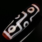 Red Himalayan Ancient Tibetan Dzi Beads Old Agate 9 Eye Amulet Pendant 49  14mm