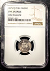 1875 Peru Yj 1 Silver Dinero Ngc Ms Unc W  Luster -km  190 Lima Mint Graded Coin