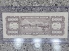 1949 The Central Bank Of China 1 000 000 Gold Yuan Note One Million