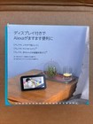 Amazon Echo Show 5 2nd Gen Smart Display Speaker Charcoal Black Alexa Ai Home