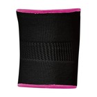 Asics Knee Pad Replay Reversible  Os New With Tags Free Shipping