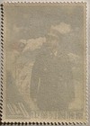 Taiwan 1958  Pres  Chiang Kai-shek  Mint   Mnh   40 Nt Dollars Stamp  Free Ship 